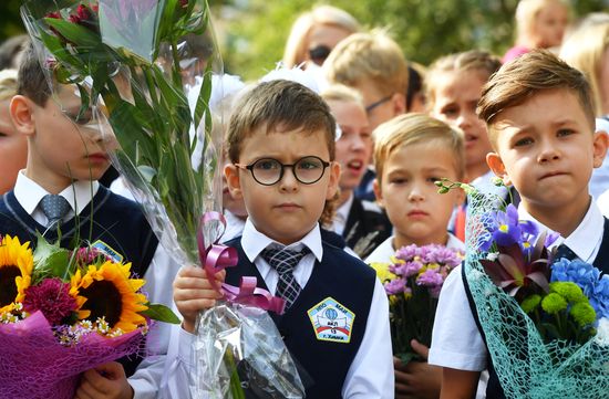 Начало учебного года в регионах России