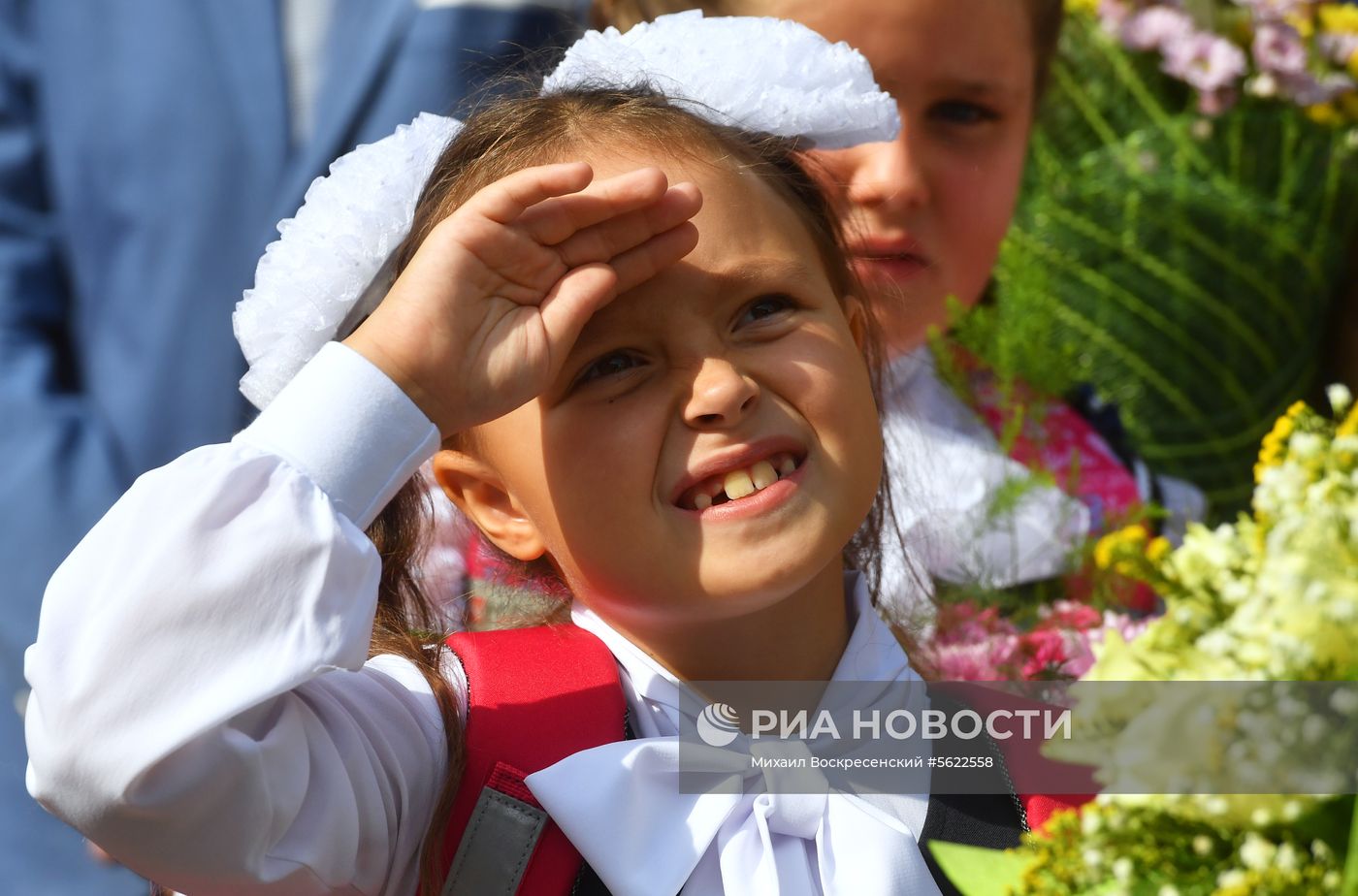 Начало учебного года в регионах России