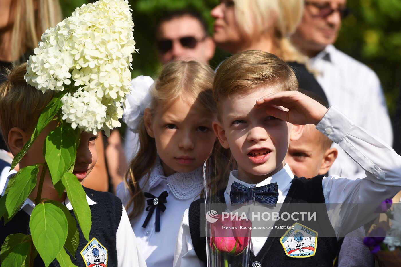 Начало учебного года в регионах России