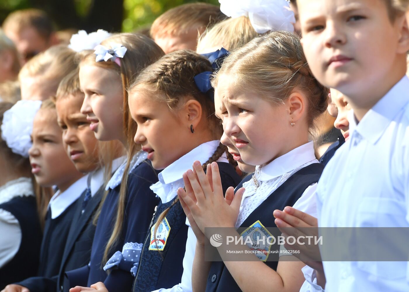 Начало учебного года в регионах России