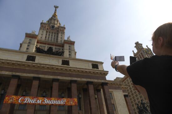 День первокурсника в МГУ им. М.В. Ломоносова