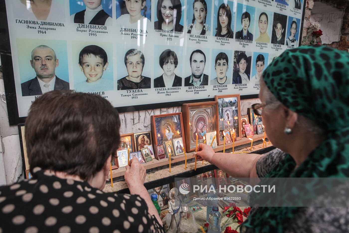 Траурные мероприятия в Беслане