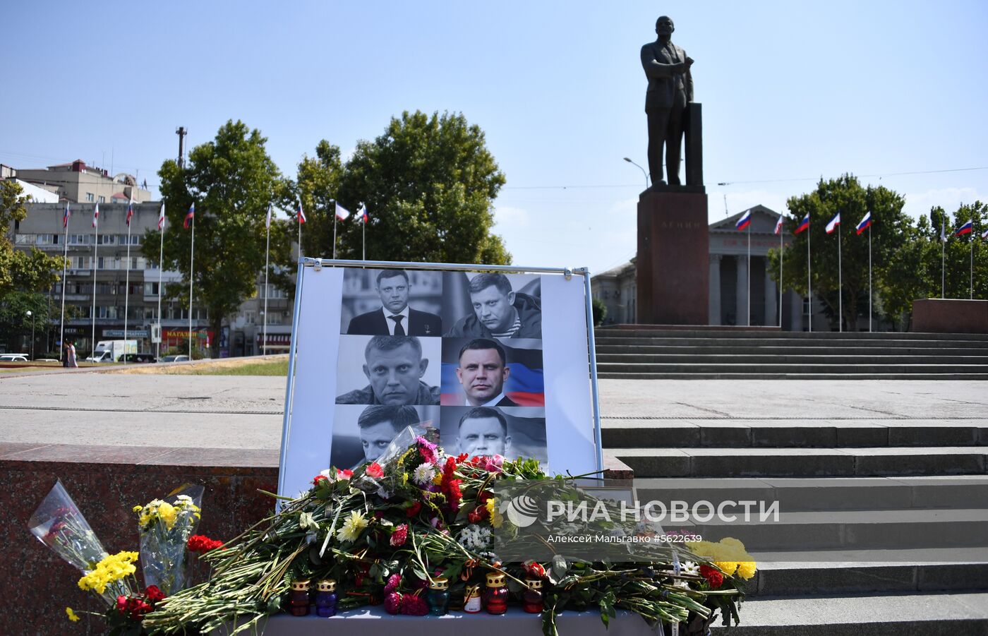 Память Александра Захарченко почтили в Крыму