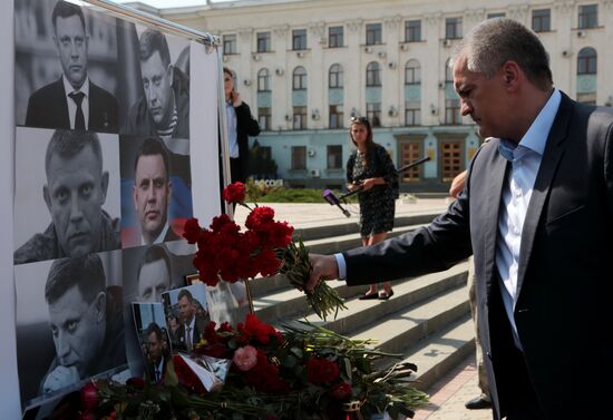 Память Александра Захарченко почтили в Крыму