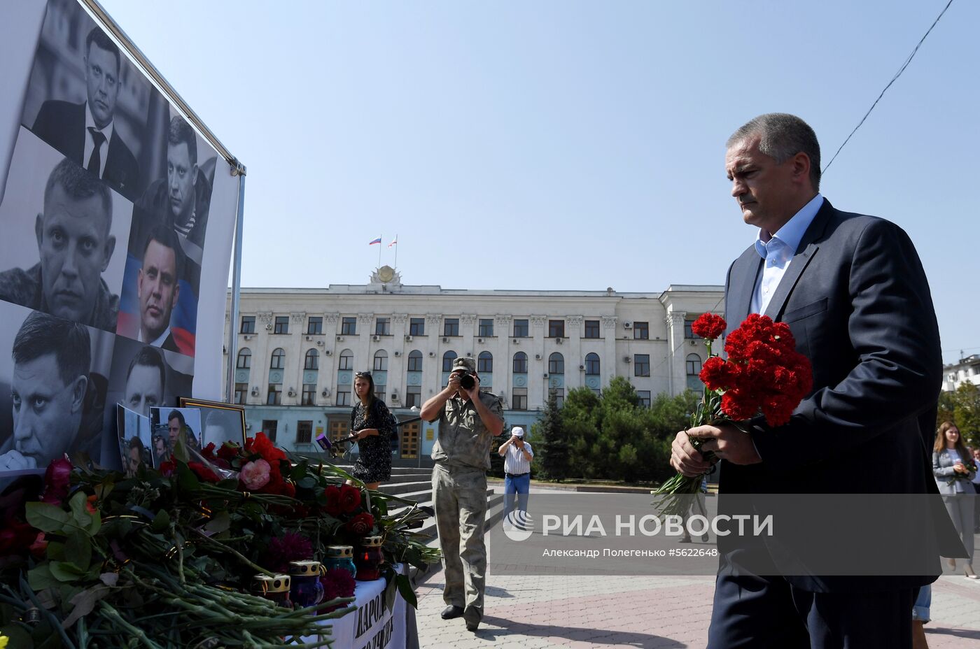 Память Александра Захарченко почтили в Крыму