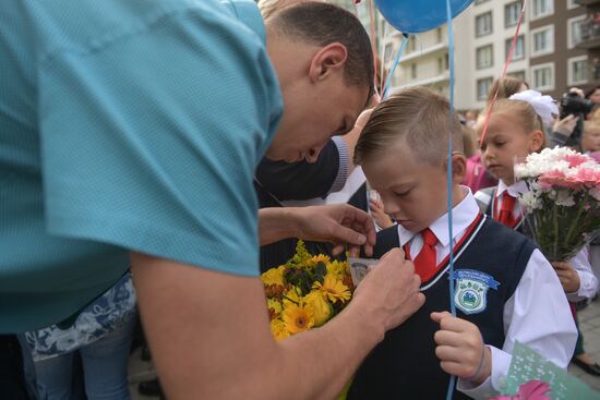 Начало учебного года в регионах России