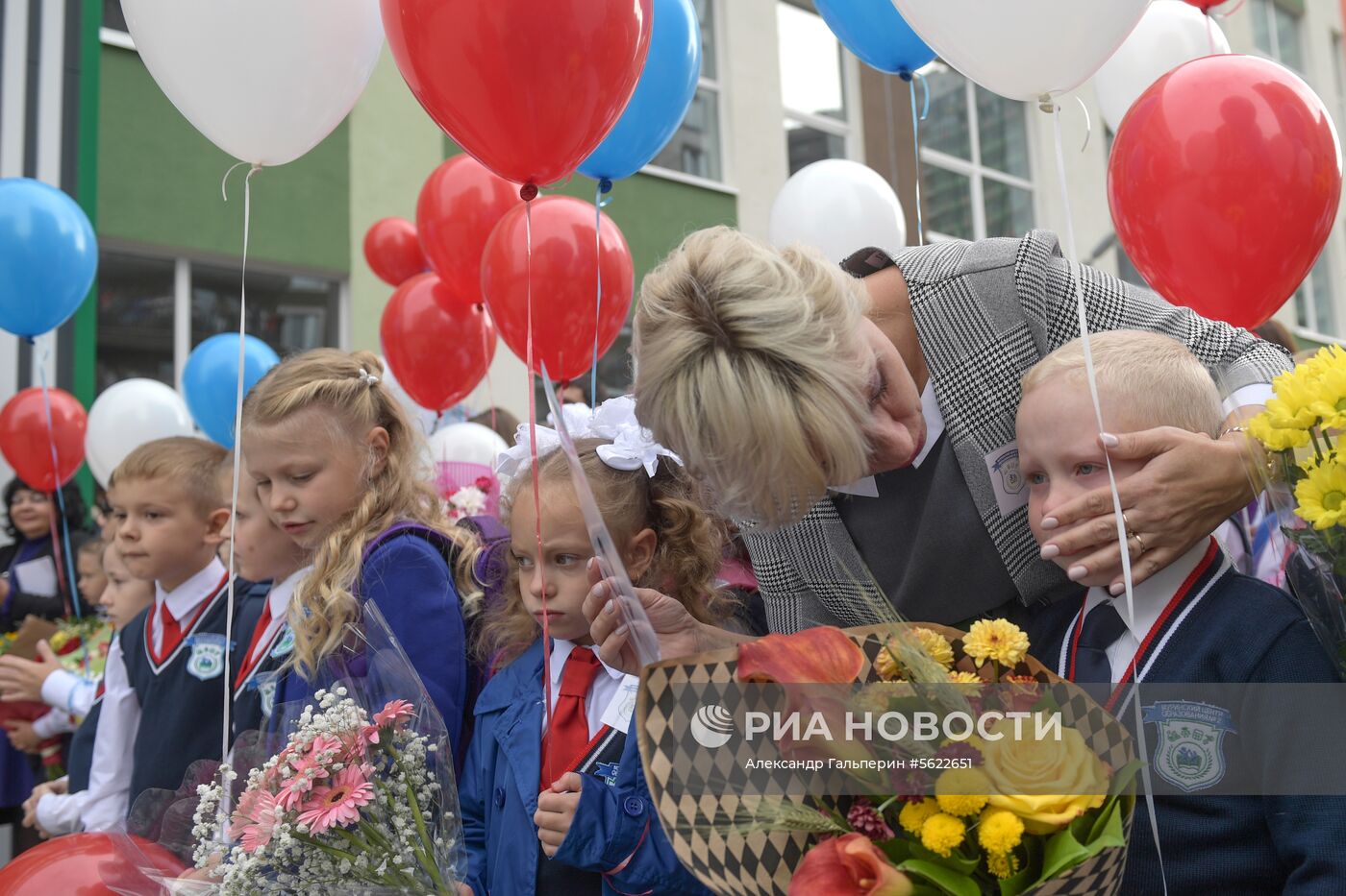 Начало учебного года в регионах России