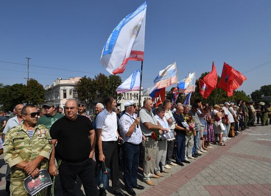 Память Александра Захарченко почтили в Крыму