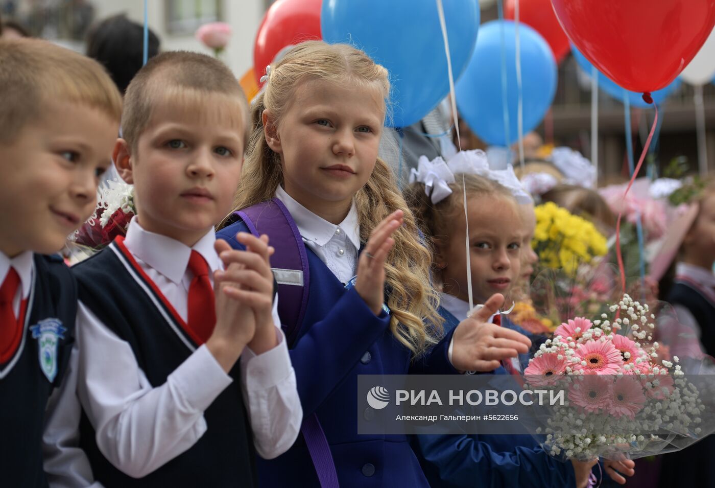 Начало учебного года в регионах России