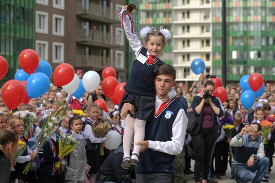 Начало учебного года в регионах России