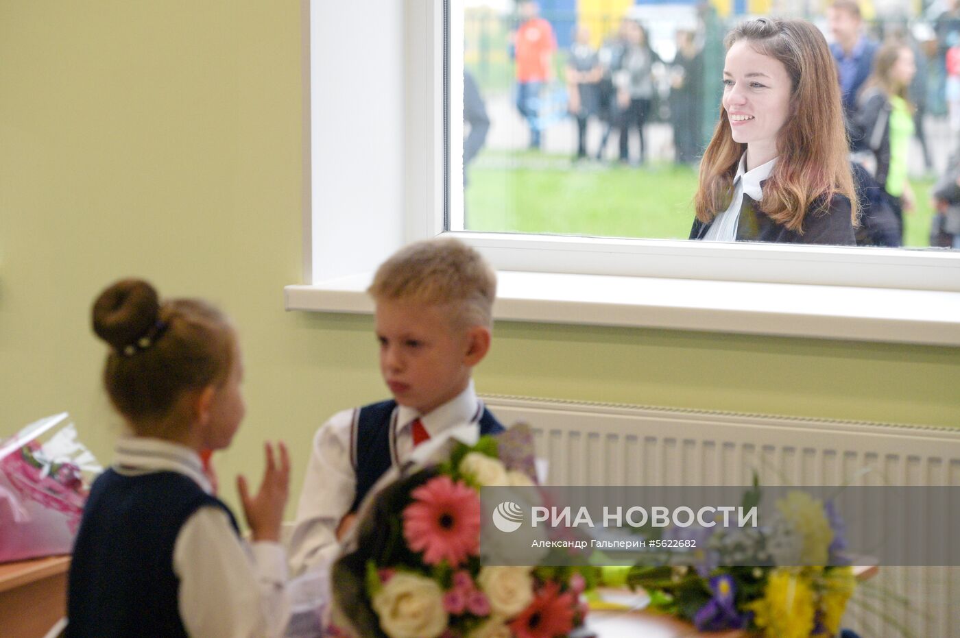 Начало учебного года в регионах России