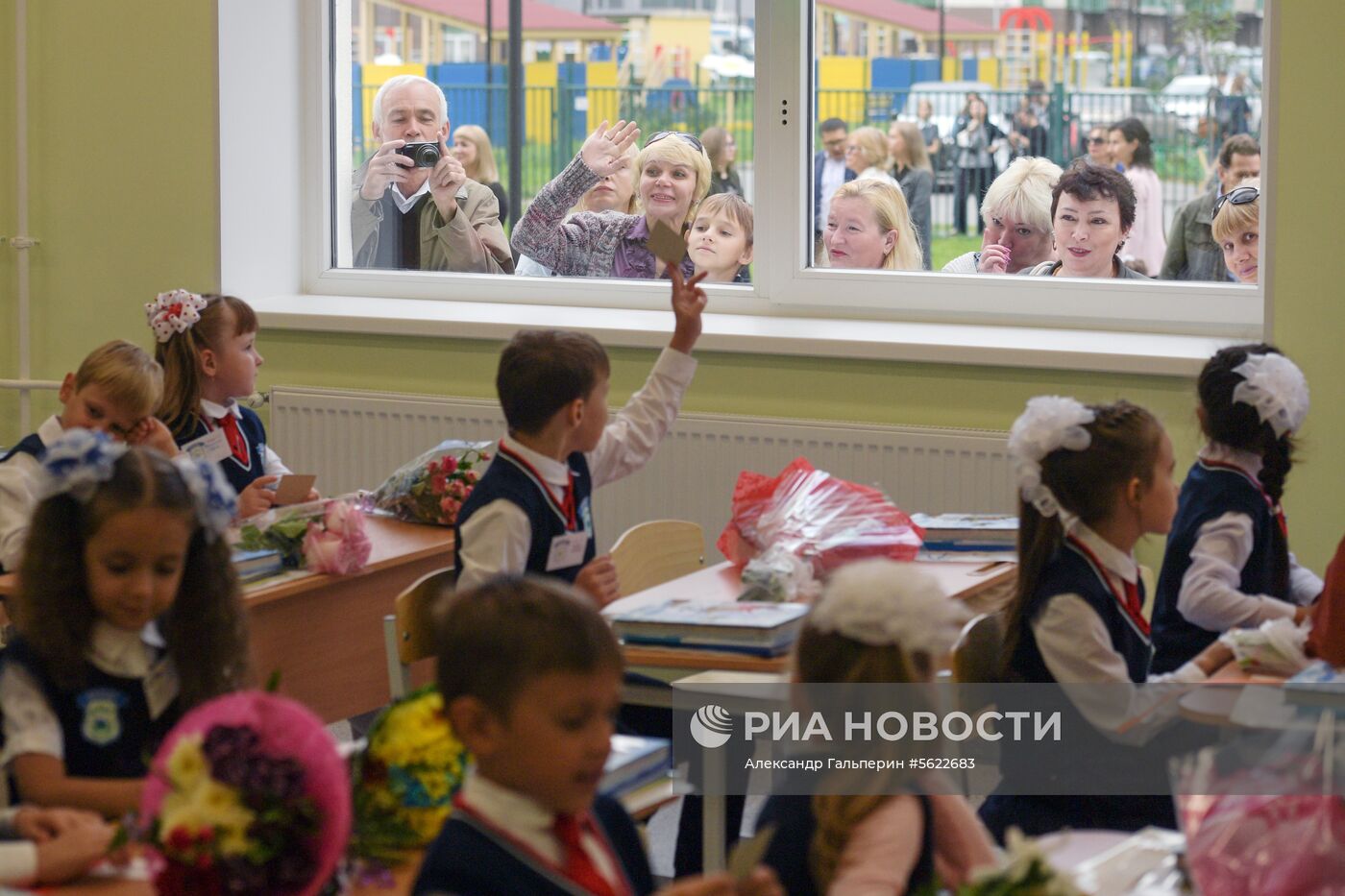 Начало учебного года в регионах России