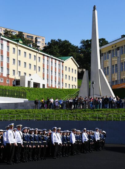 Начало учебного года в регионах России