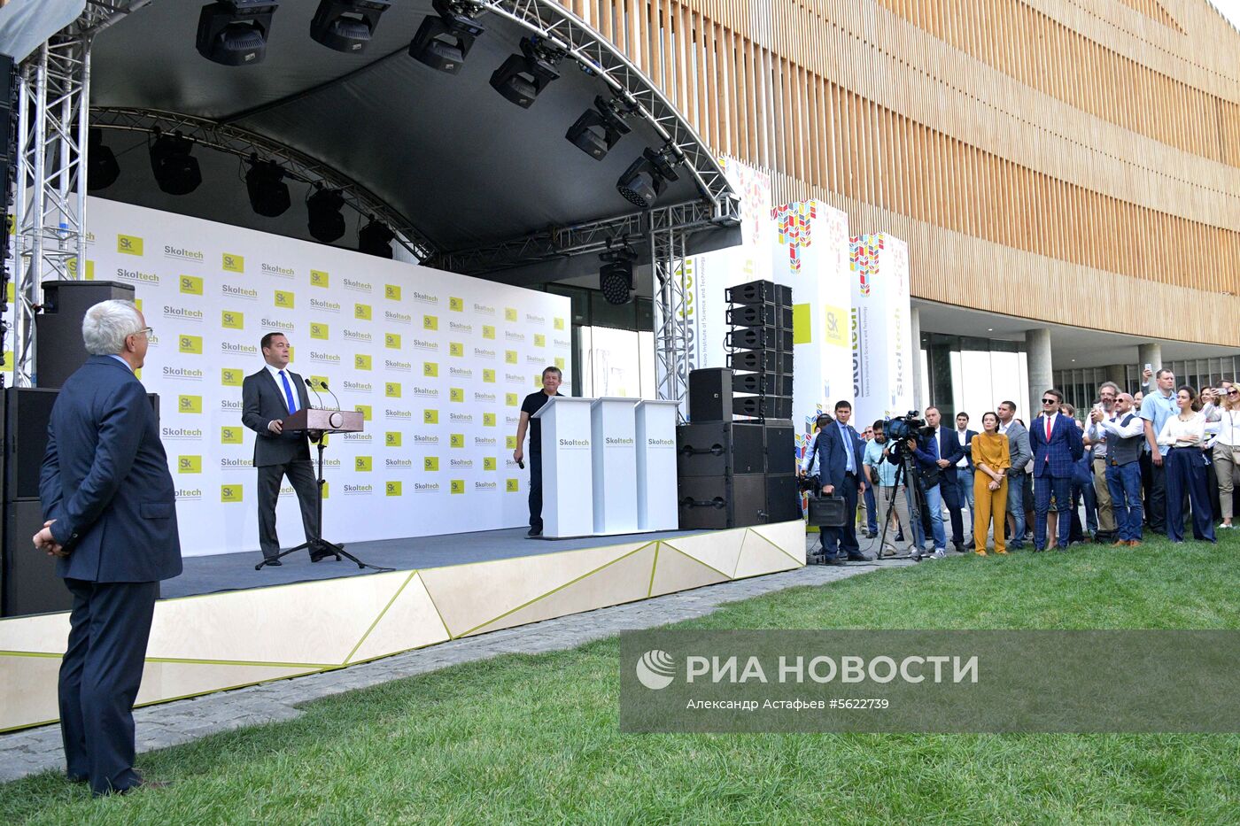 Премьер-министр РФ Д. Медведев посетил Технопарк "Сколково"