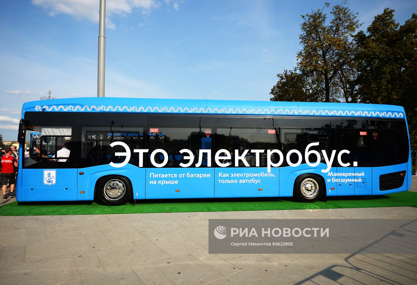 Запуск первых электробусов в Москве