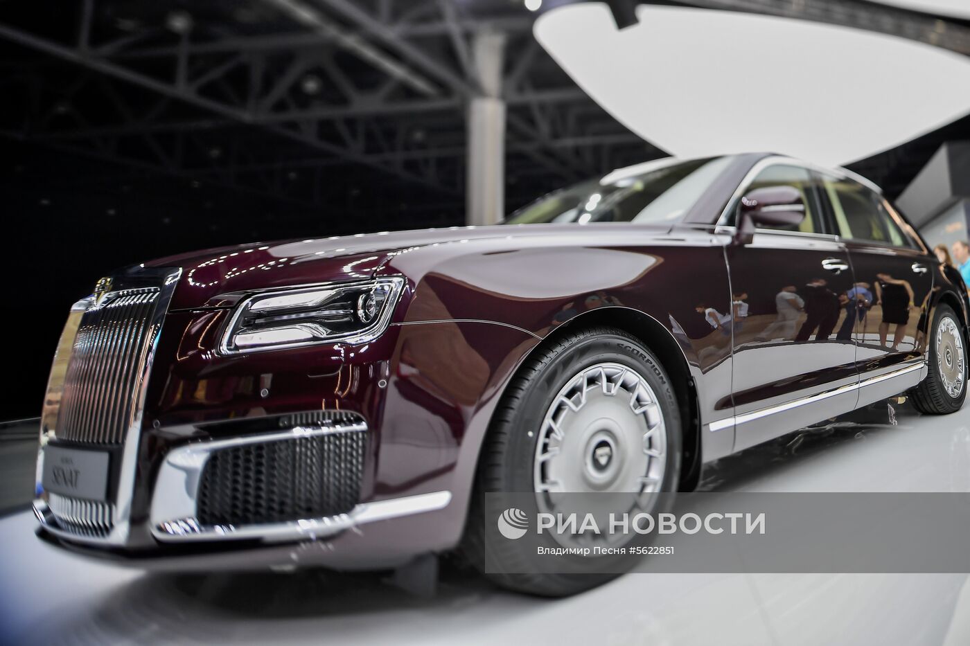 Московский международный автомобильный салон