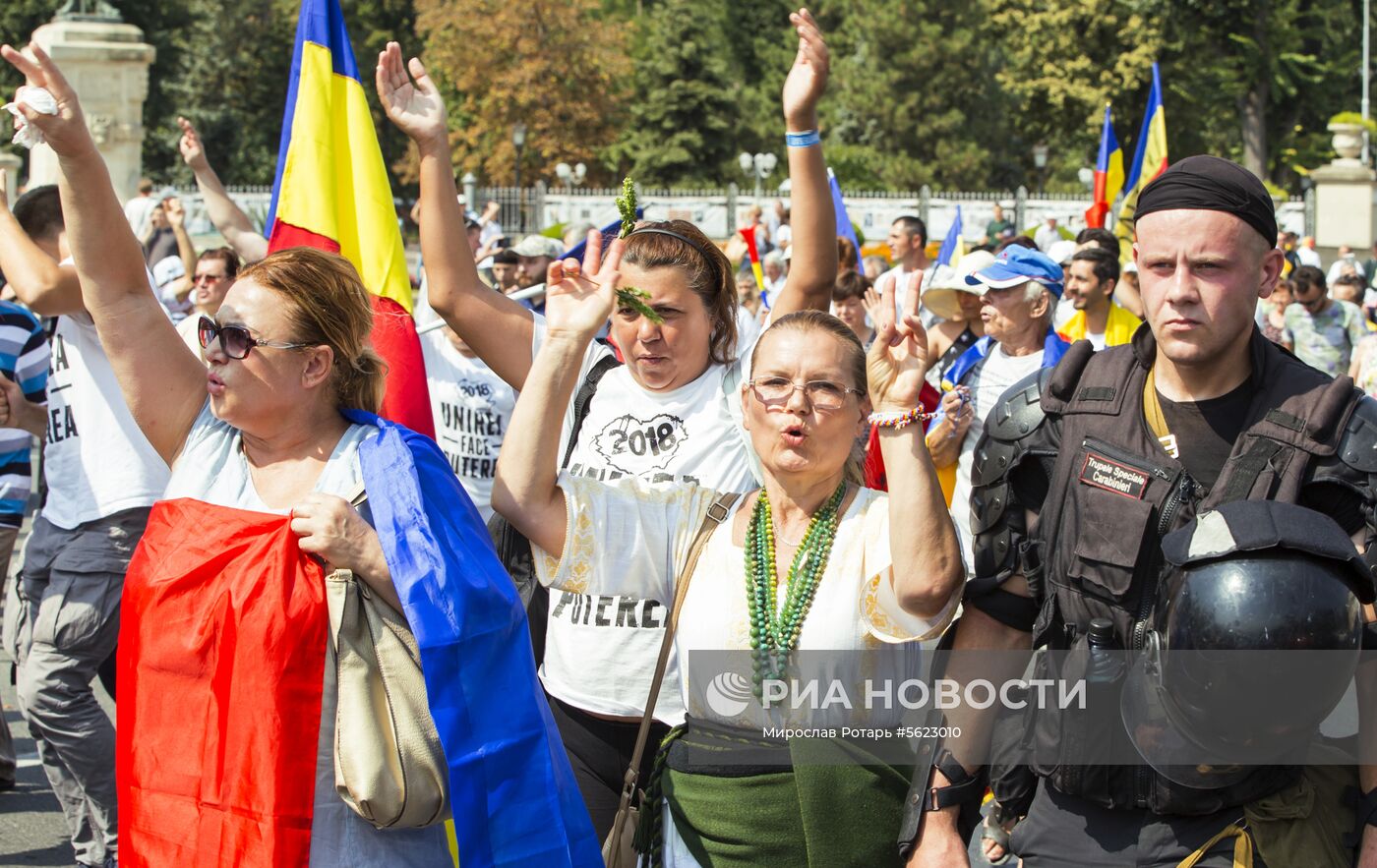 Митинг сторонников объединения Молдавии и Румынии в Кишиневе