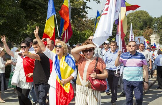 Митинг сторонников объединения Молдавии и Румынии в Кишиневе