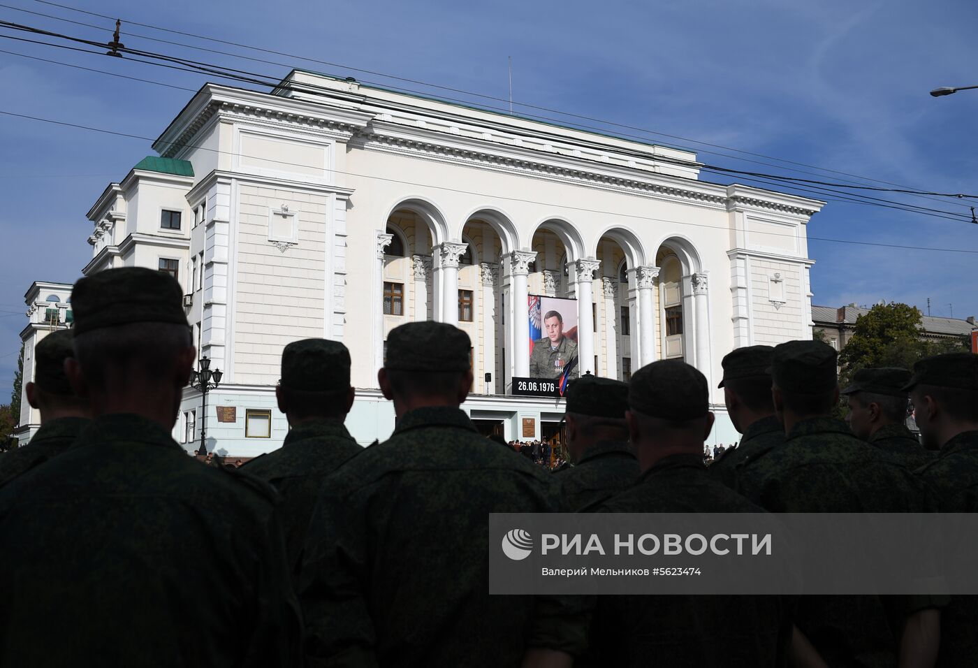 Прощание с главой ДНР Александром Захарченко