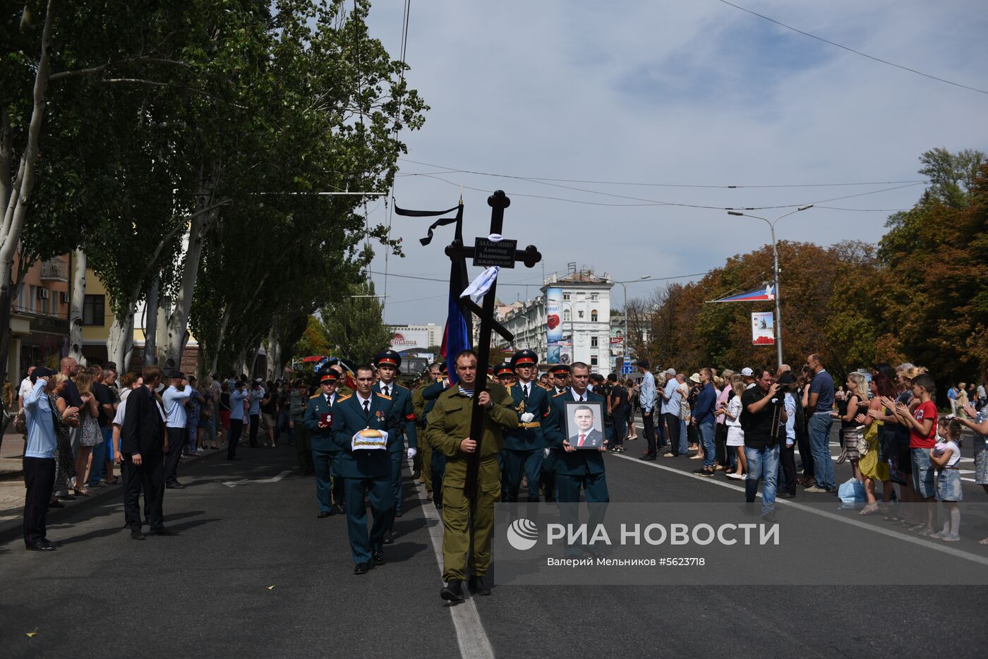 Прощание с главой ДНР Александром Захарченко