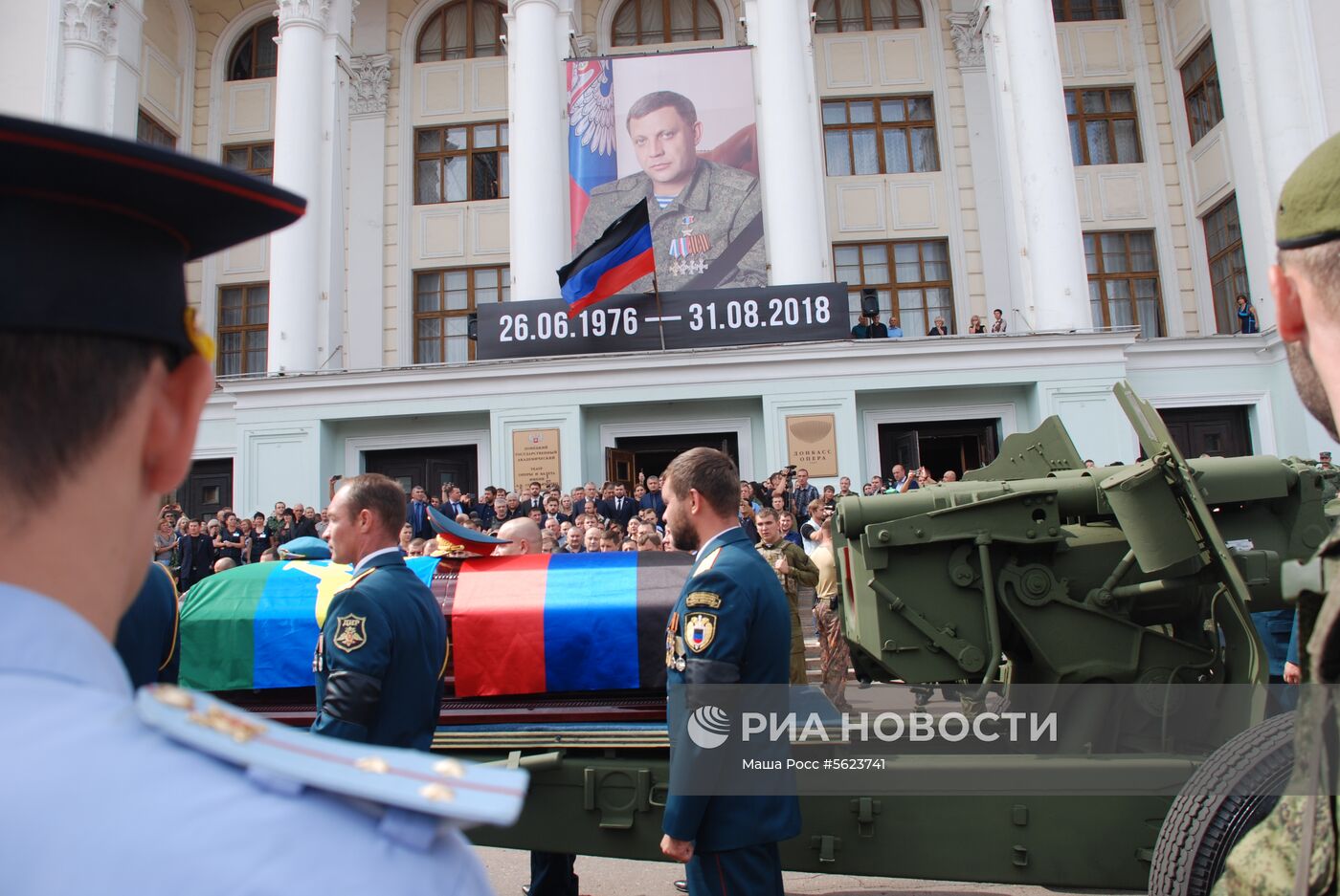 Прощание с главой ДНР Александром Захарченко