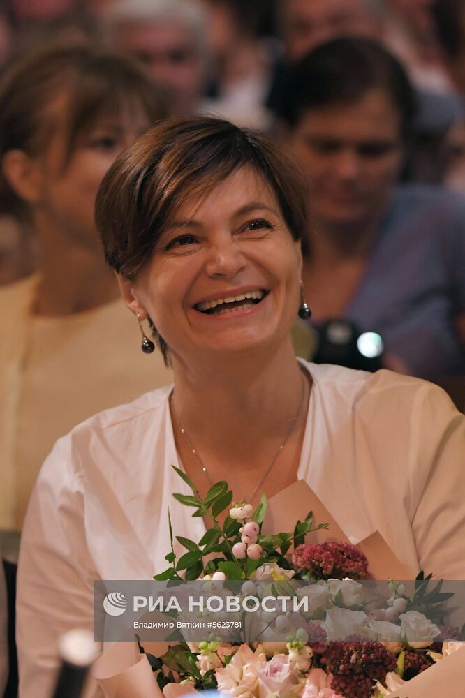 Сбор труппы МХТ имени А. П. Чехова