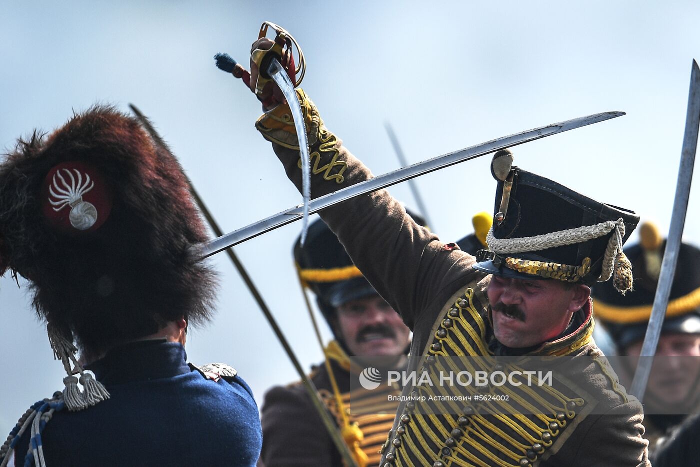 Военно-исторический фестиваль "День Бородина - 2018"