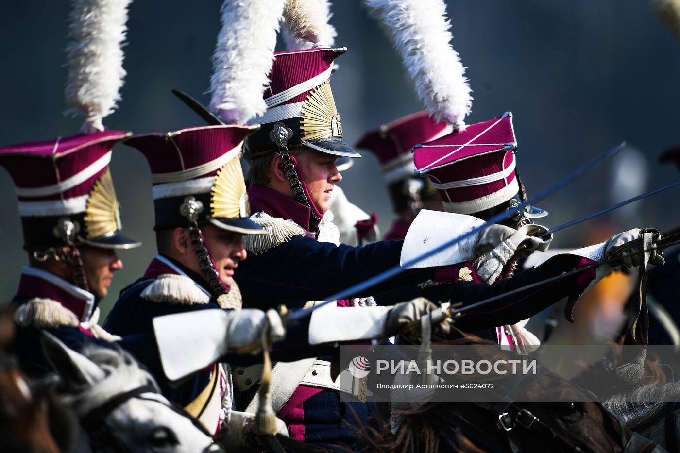 Военно-исторический фестиваль "День Бородина - 2018"