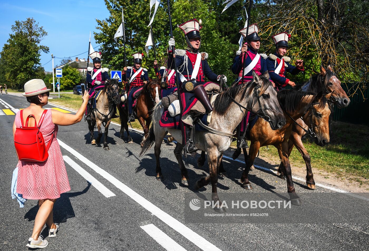 Военно-исторический фестиваль "День Бородина - 2018"