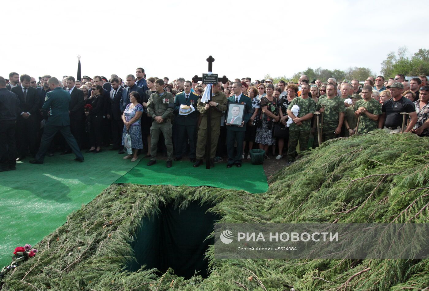 Прощание с главой ДНР Александром Захарченко