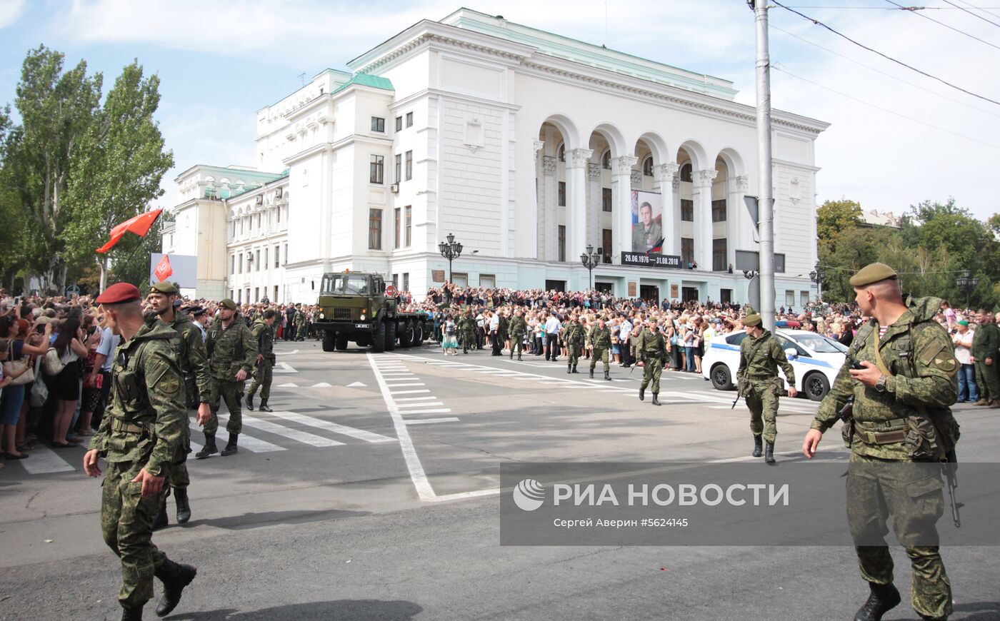 Прощание с главой ДНР Александром Захарченко