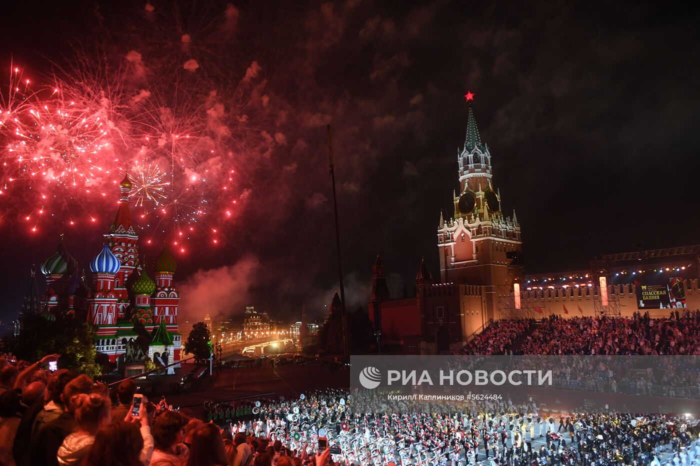 Закрытие фестиваля «Спасская башня —2018"