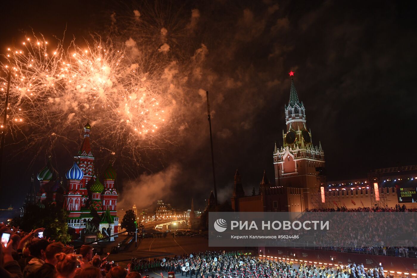 Закрытие фестиваля «Спасская башня —2018"