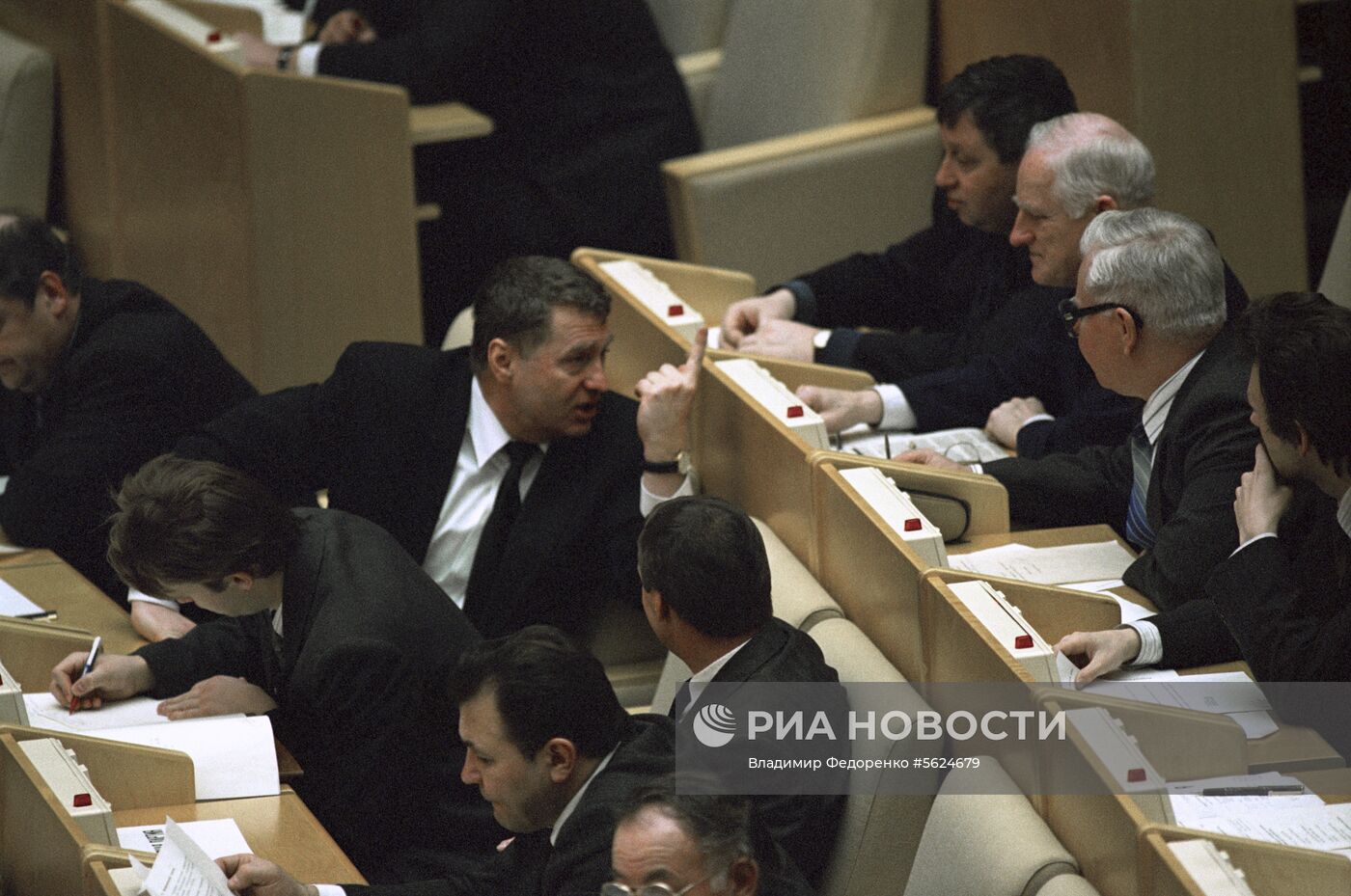 Заседание Совета Федерации и Госдумы РФ