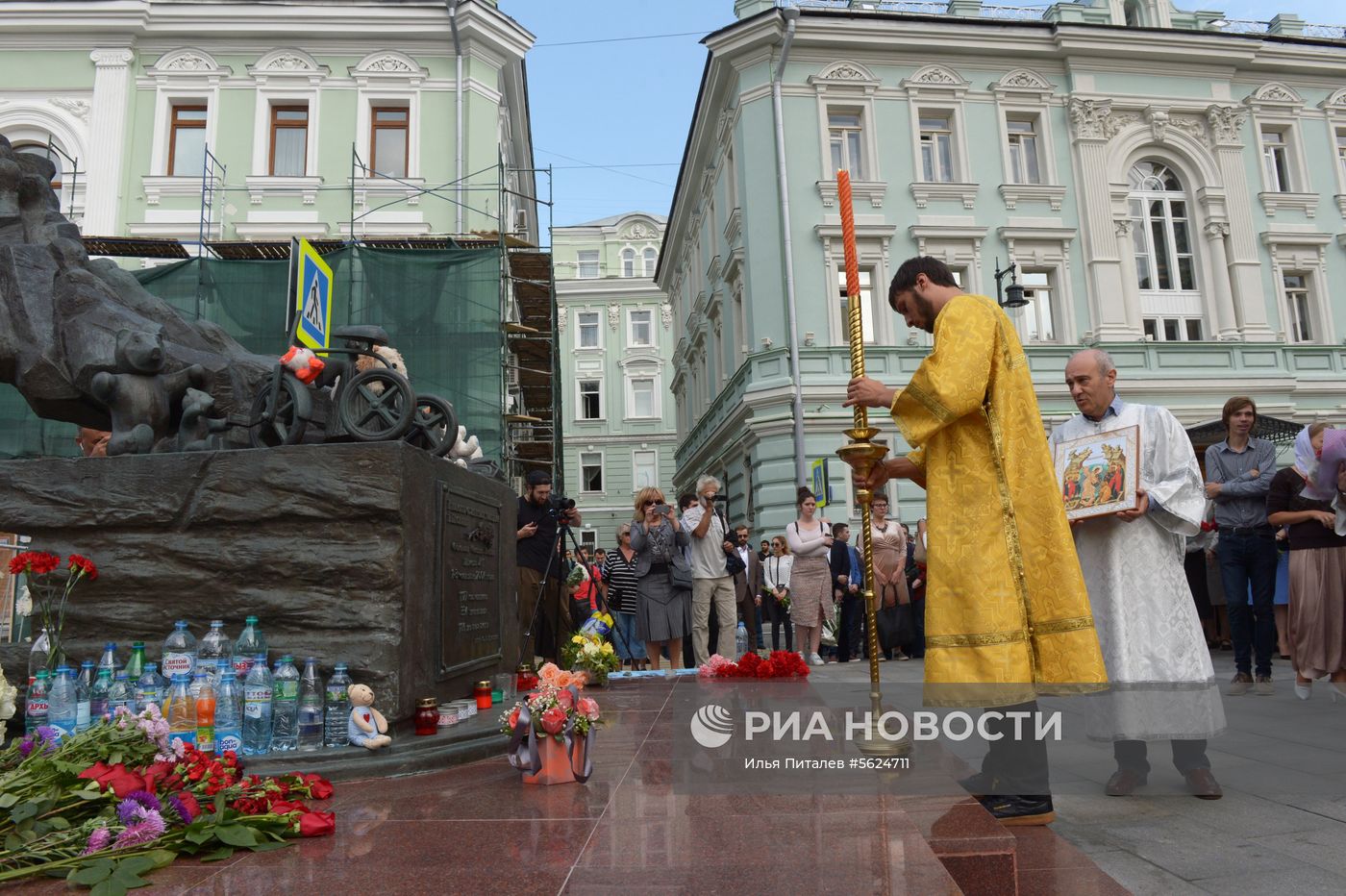 День солидарности в борьбе с терроризмом