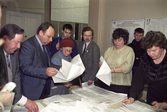 Выборы в Государственную думу