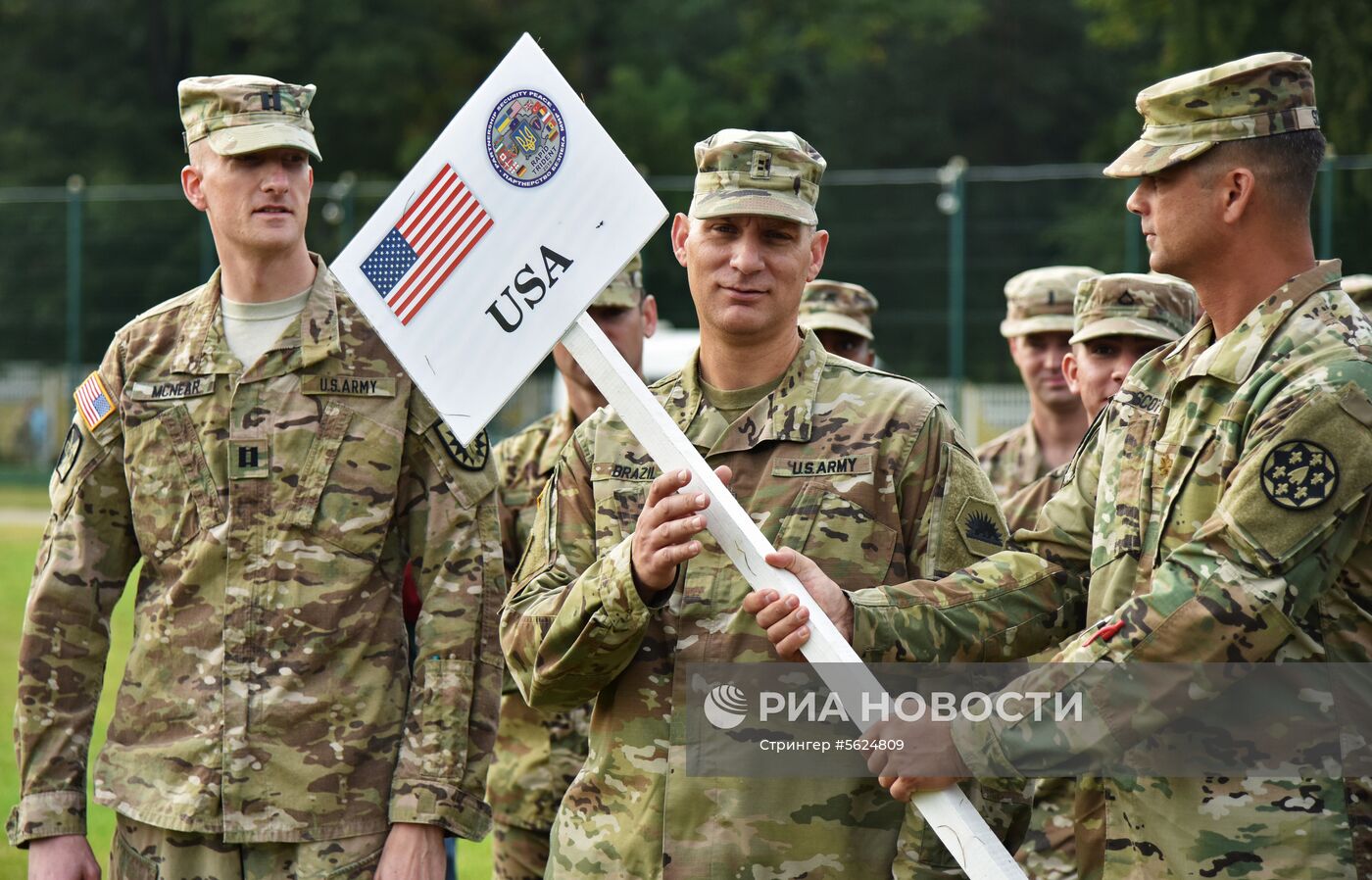Открытие военных учений "Рэпид трайдент-2018" на Украине