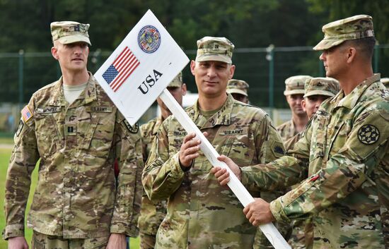 Открытие военных учений "Рэпид трайдент-2018" на Украине