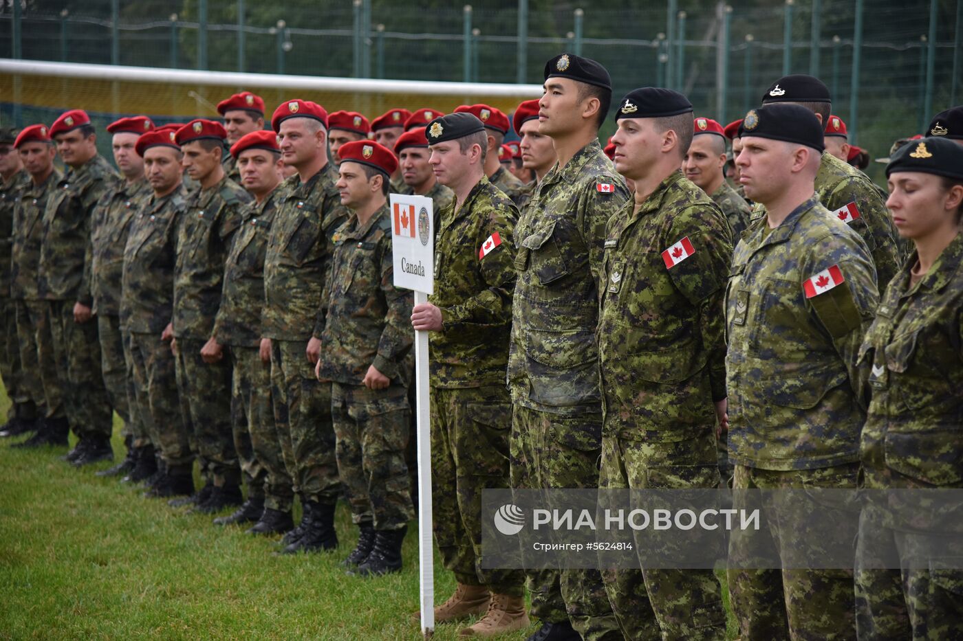 Открытие военных учений "Рэпид трайдент-2018" на Украине