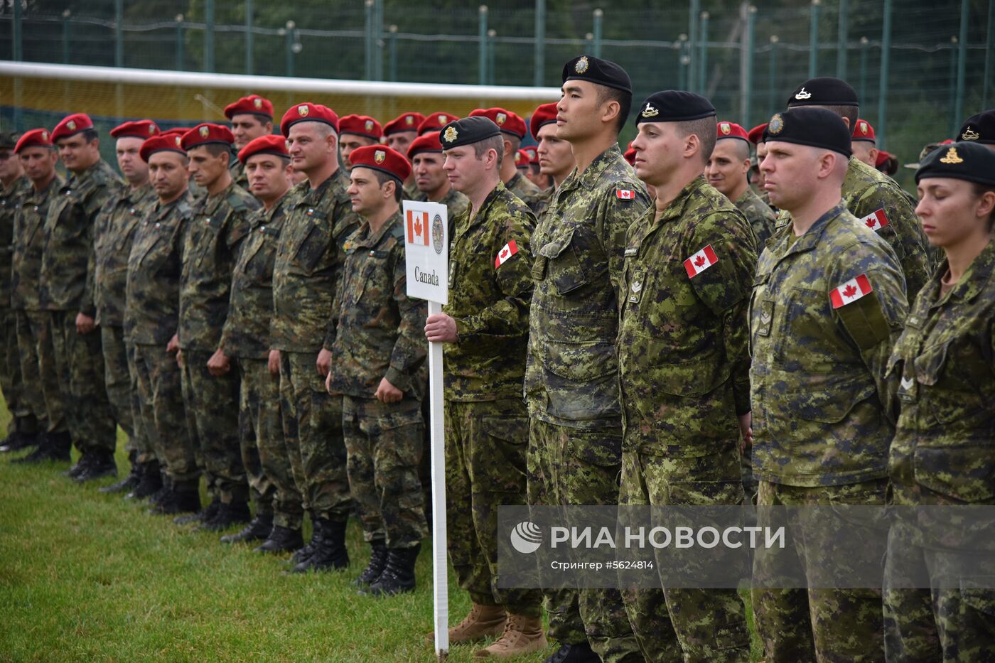 Открытие военных учений "Рэпид трайдент-2018" на Украине