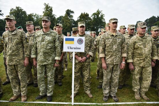 Открытие военных учений "Рэпид трайдент-2018" на Украине