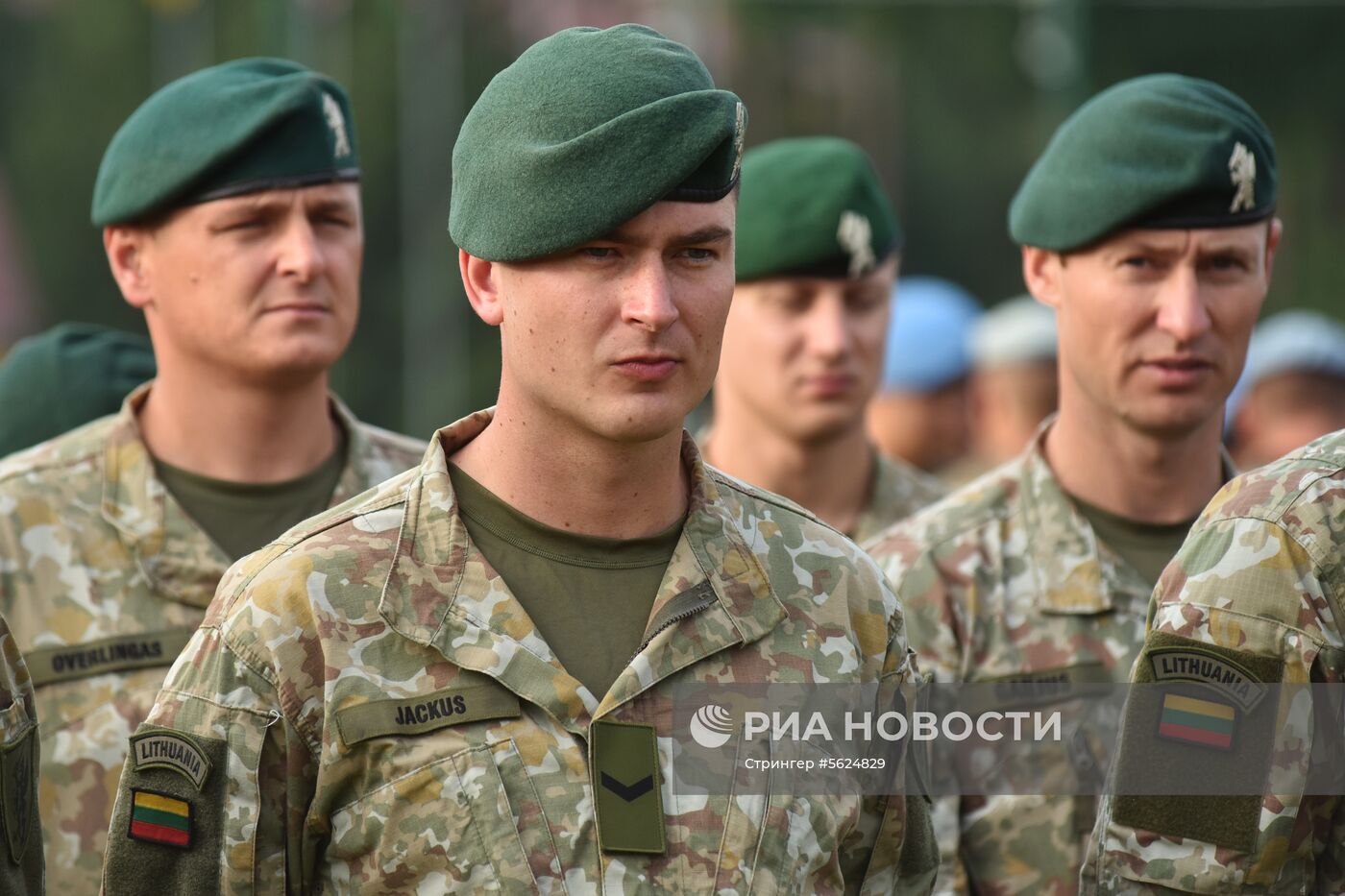 Открытие военных учений "Рэпид трайдент-2018" на Украине