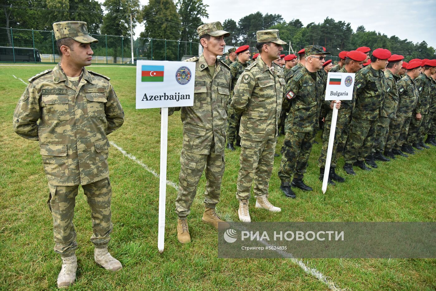 Открытие военных учений "Рэпид трайдент-2018" на Украине