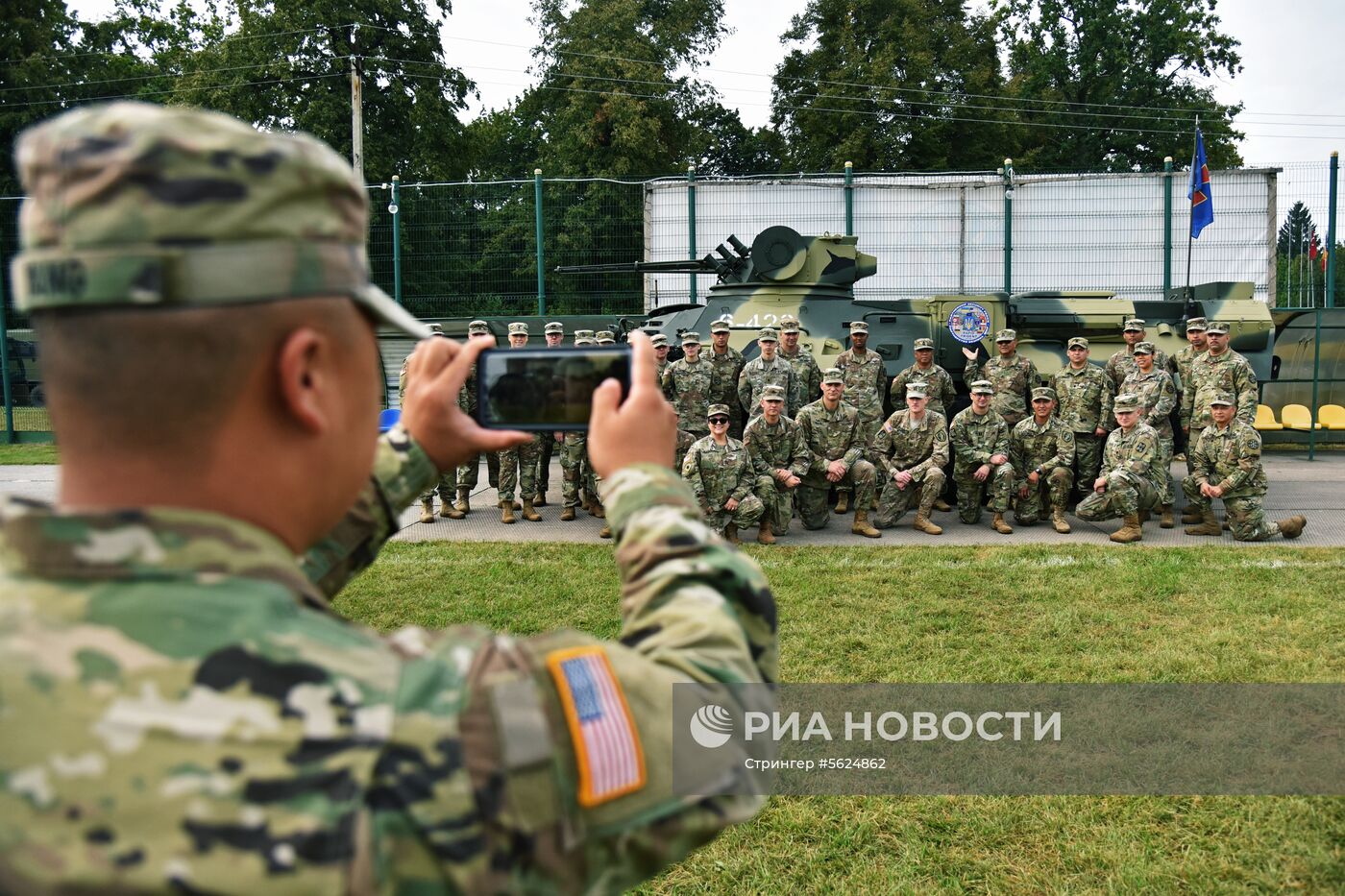 Открытие военных учений "Рэпид трайдент-2018" на Украине