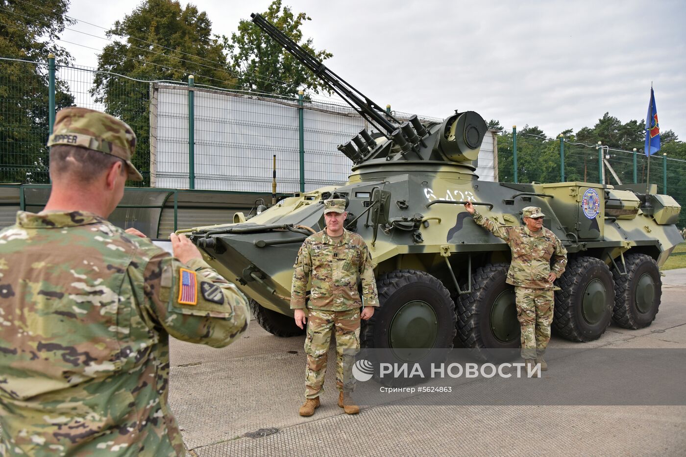 Открытие военных учений "Рэпид трайдент-2018" на Украине