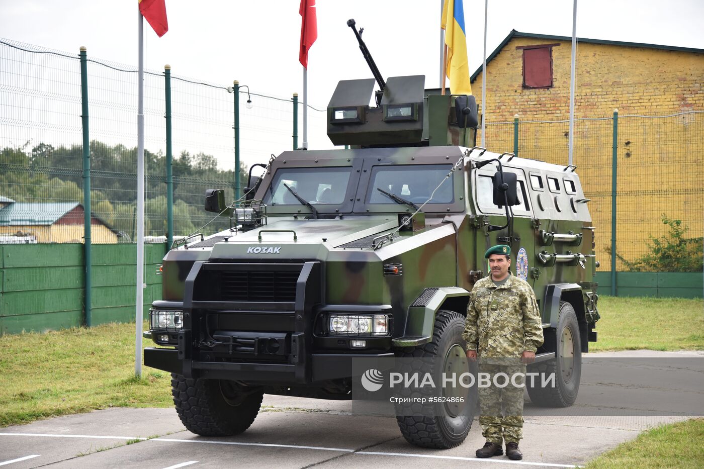 Открытие военных учений "Рэпид трайдент-2018" на Украине