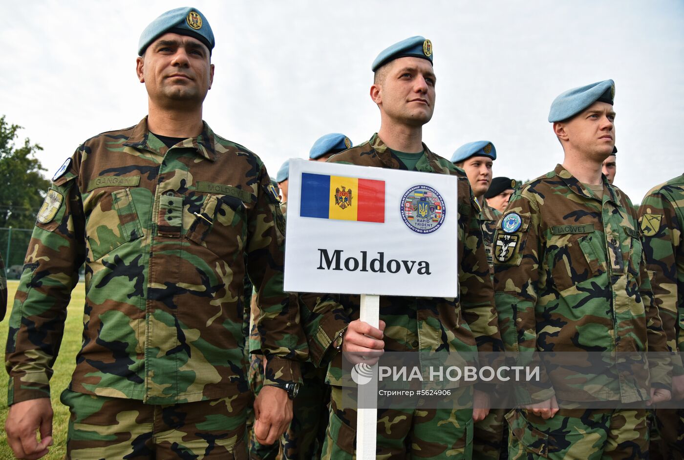 Открытие военных учений "Рэпид трайдент-2018" на Украине