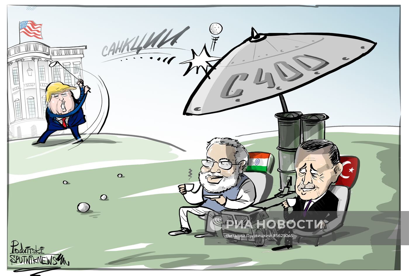 Индия намерена донести до США, что не станет отказываться от закупки С-400