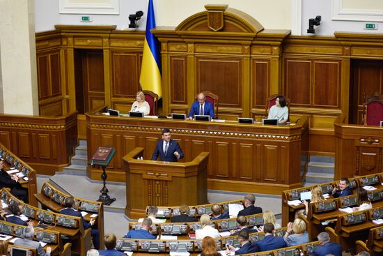 Заседание Верховной рады Украины