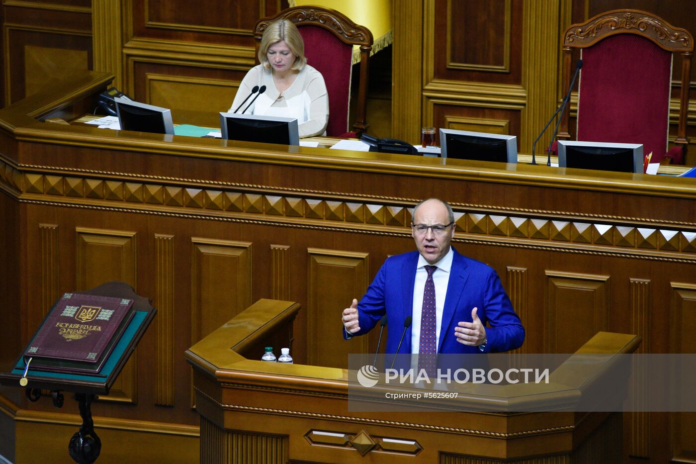 Заседание Верховной рады Украины